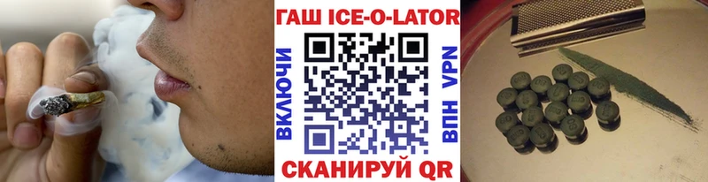 Магазин наркотиков Находка Cocaine  APVP  Каннабис 