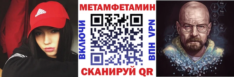АМФ 98%  ссылка на мегу ссылки  Находка 
