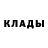 Героин белый Eugen Comendant