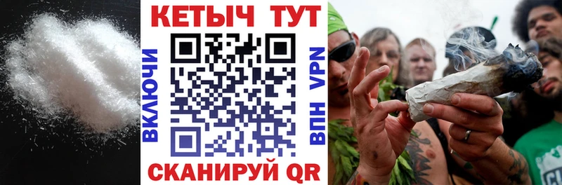 Кетамин VHQ  hydra зеркало  Находка 