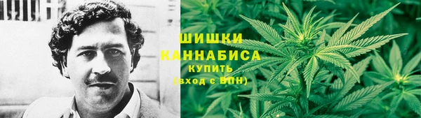 кокаин Горно-Алтайск