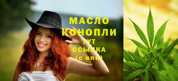 прущие крисы Вязники