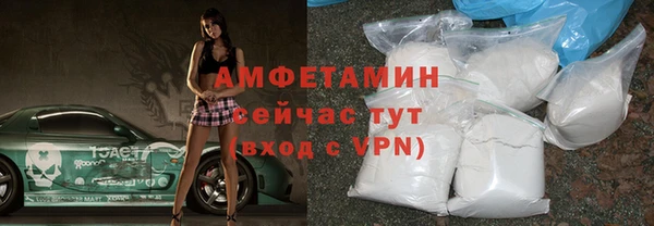 прущие крисы Вязники