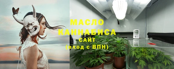 прущие крисы Вязники