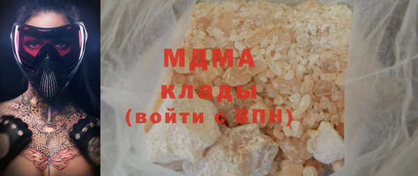 прущие крисы Вязники