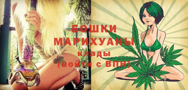 прущие крисы Вязники