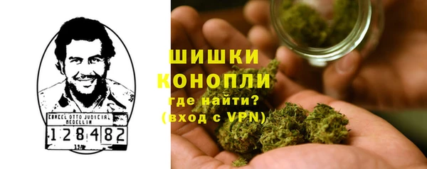 прущие крисы Вязники