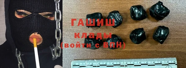 стаф Вяземский