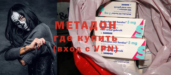 прущие крисы Вязники