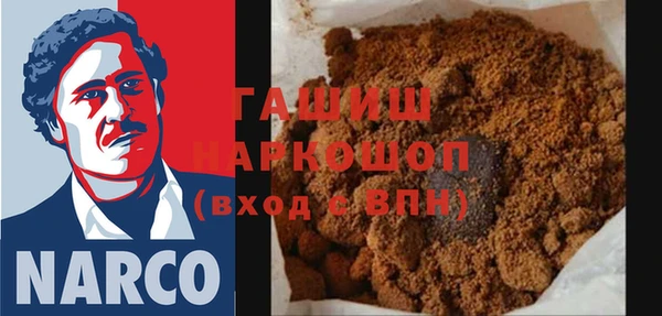 прущие крисы Вязники