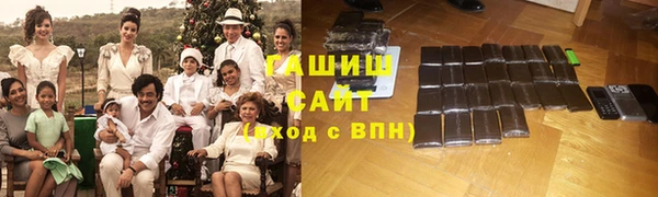прущие крисы Вязники