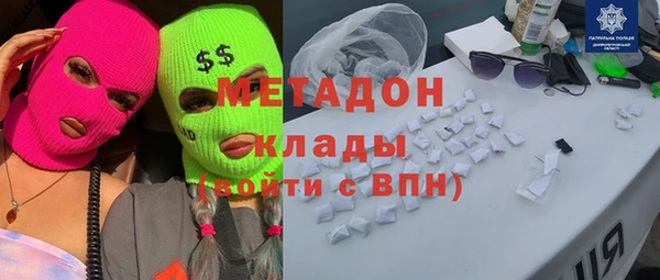 прущие крисы Вязники