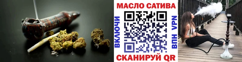 Дистиллят ТГК гашишное масло  Находка 
